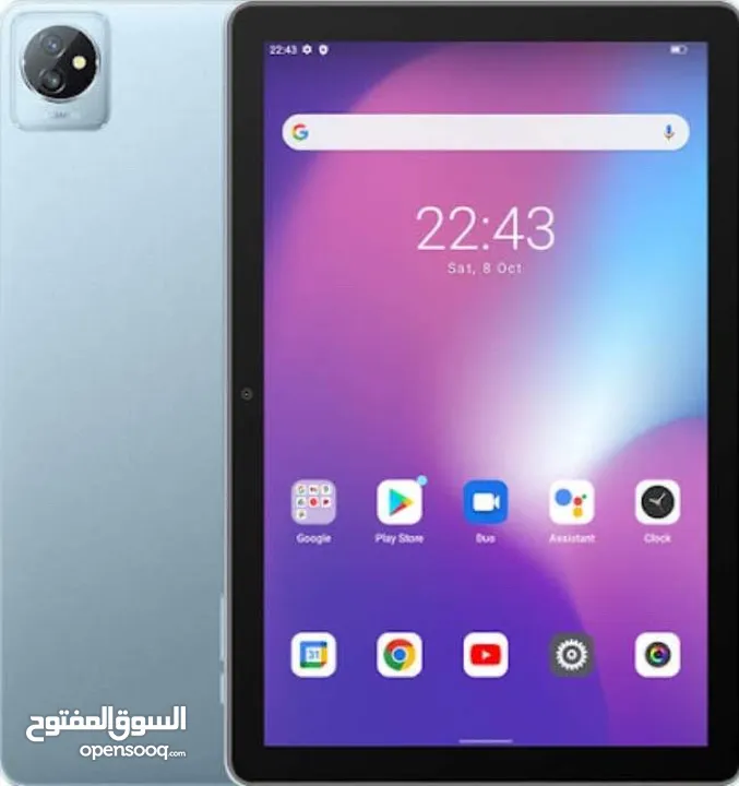 تاب بلاكفيو 7wifi