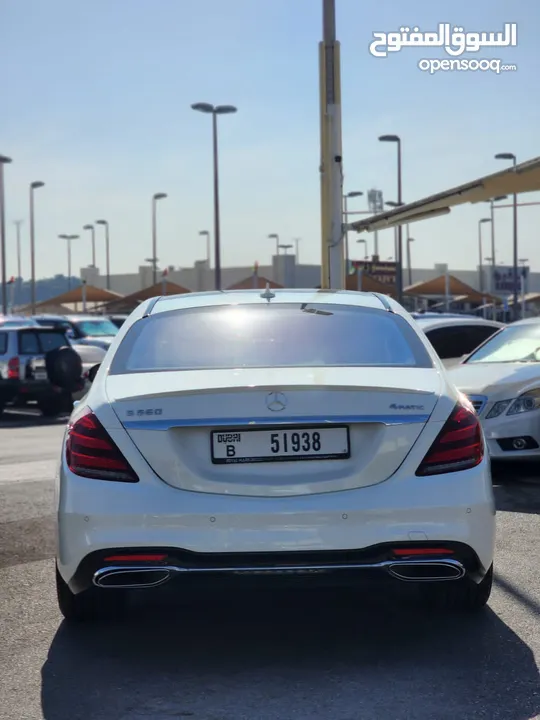 Mercedes S560 2020