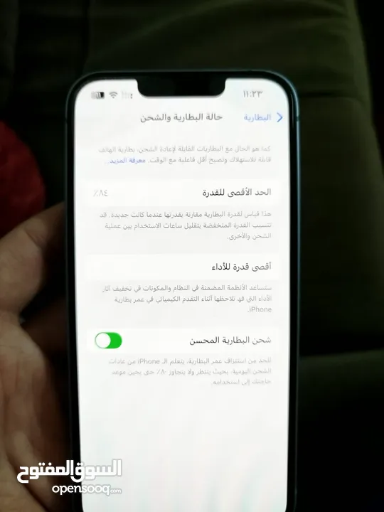 iPhone 14  -  128G مستعمل بحالة الوكالة