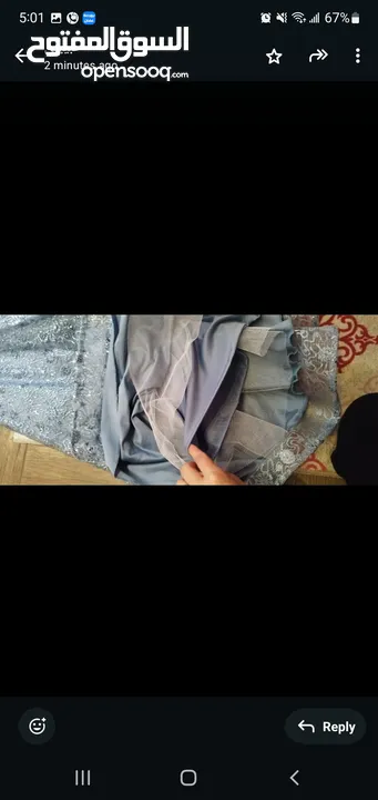 فستان تركي