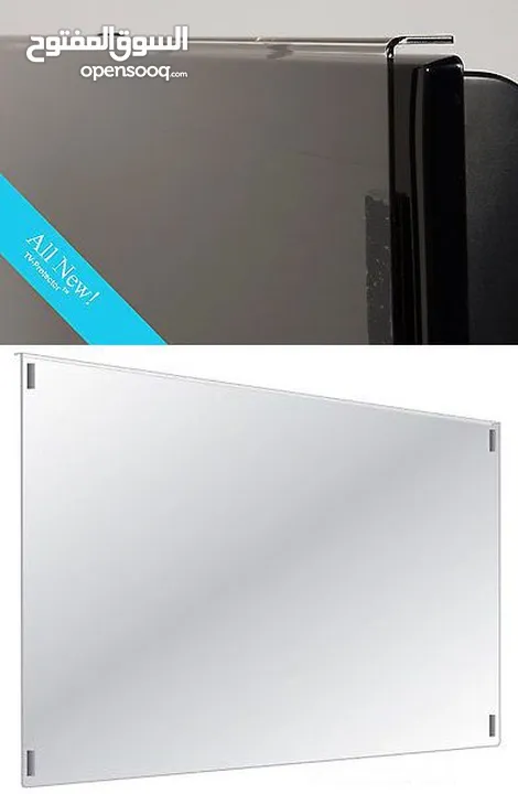 Tv screen protector