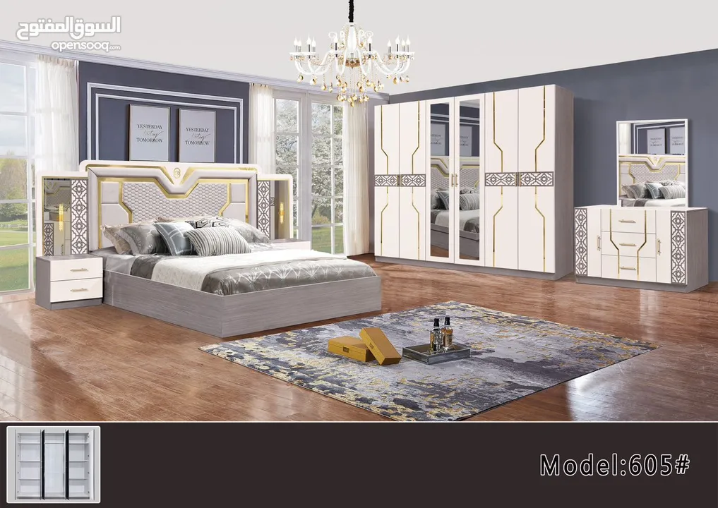 BEDROOM SET WITH MATTRESS 7 PCS /غرف نوم مع دوشج ۷قطع