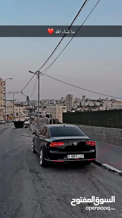 باسات b8 موديل 2016