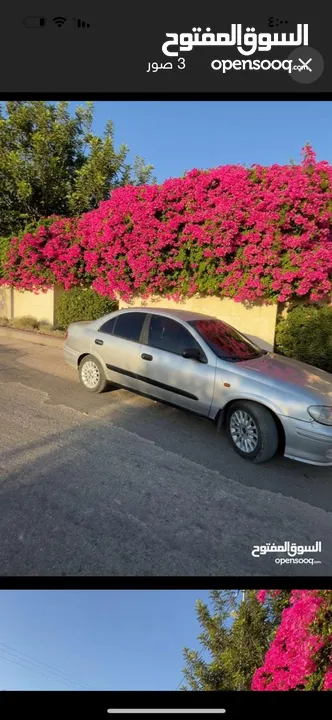 نيسان صني 2002 للبيع او للبدل ع  لانسر او سيفيك