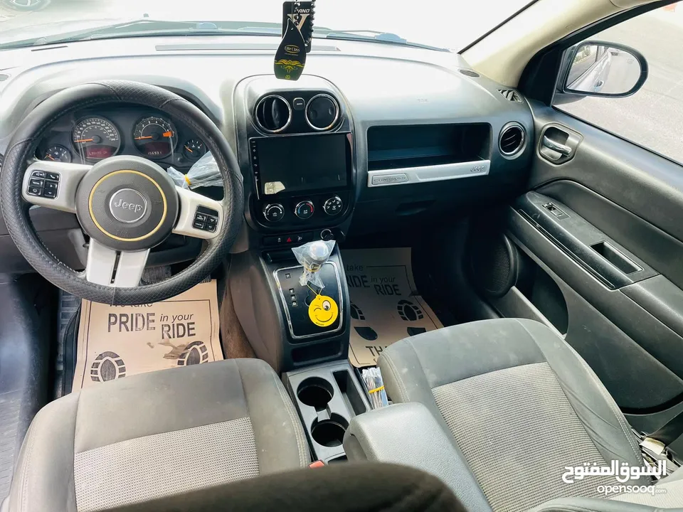 جب كمباس 2014