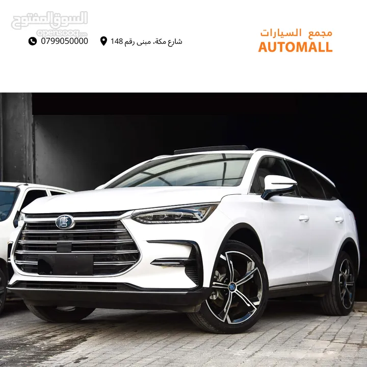 بي واي دي تانج بلج ان هايبرد 7 مقاعد 2023 BYD Tang DM-i Plug-in Hybrid 7-Seater