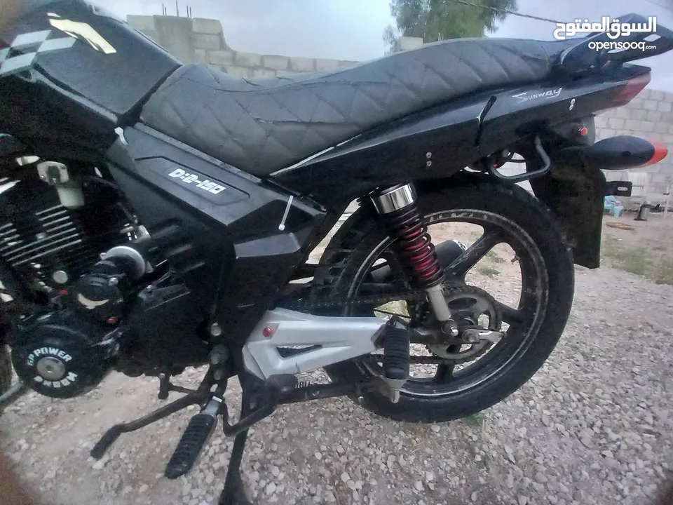 دراجة داهووم 150 cc