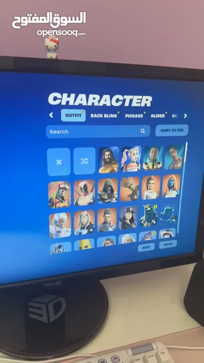 Fortnite account 121 skins+ travis scott and galaxy, negotiatable