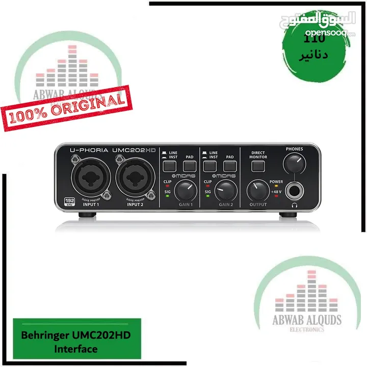 كرت صوت Behringer UMC202HD USB Audio Interface