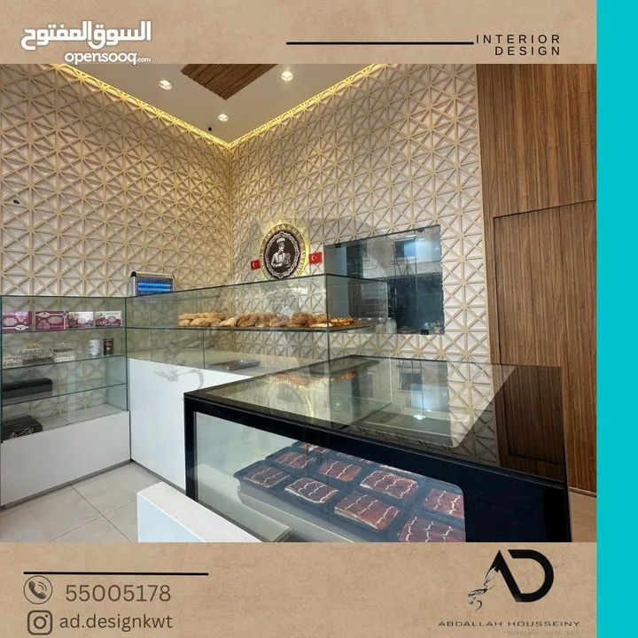تصميم وتنفيذ وتشطيب ديكورات داخلية وبوث معارض ( المشاريع السكنية والتجارية) تسليم مفتاح م. ديكور