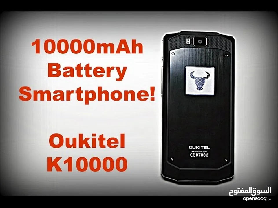 oukitel phone k10000