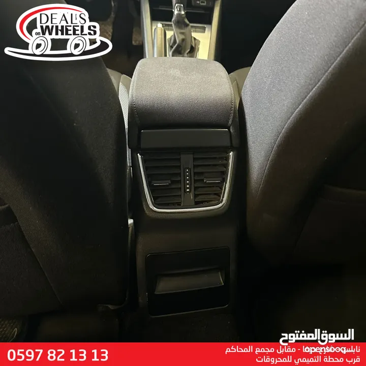 سكودا أوكتافيا ستيشن 2020