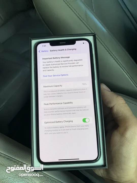iPhone 11 Pro max غير مستبدل اي قطعة