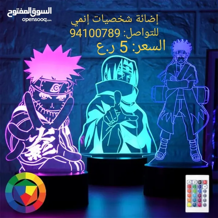 شخصيات انمي 3D