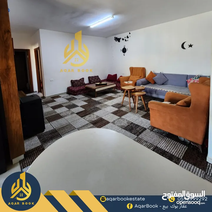 شقة في بيتونيا للبيع