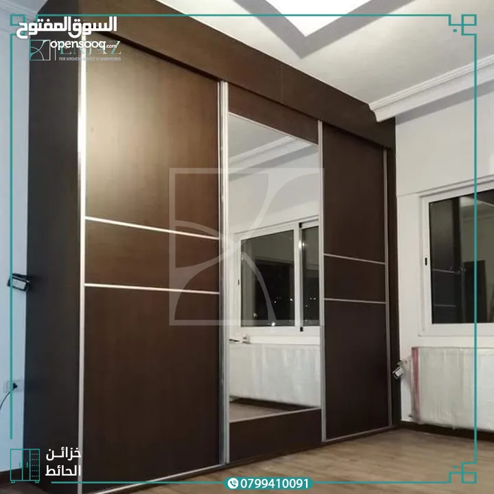 خزائن حائط تفصيل بأعلى المواصفات وأفضل الأسعار