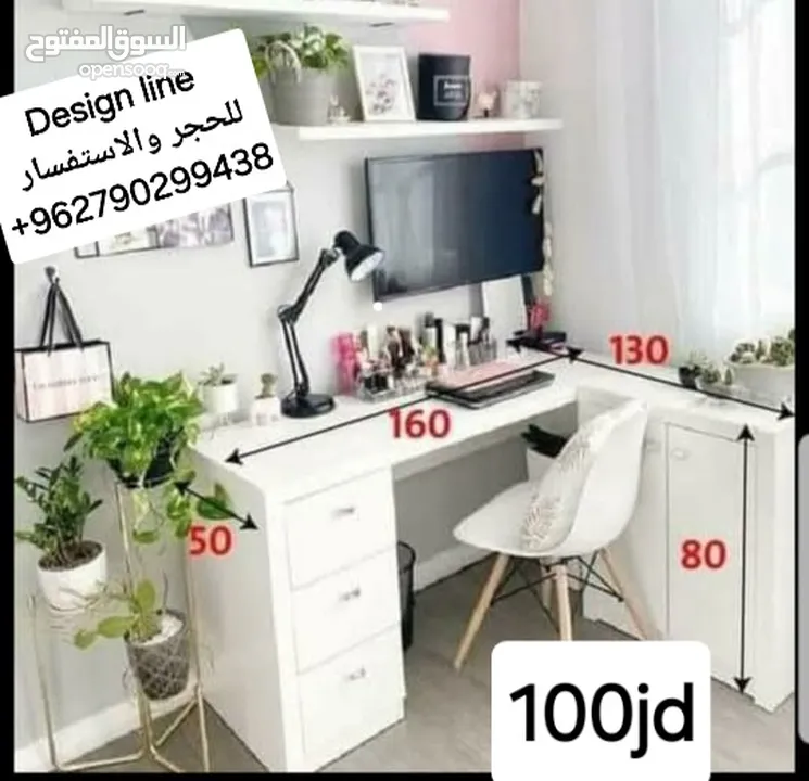Design line ديكورات خشبية وعروض مستمرة على طاولات الوسط خزائن ملابس خزائن احزية خزائن حمام طاولات