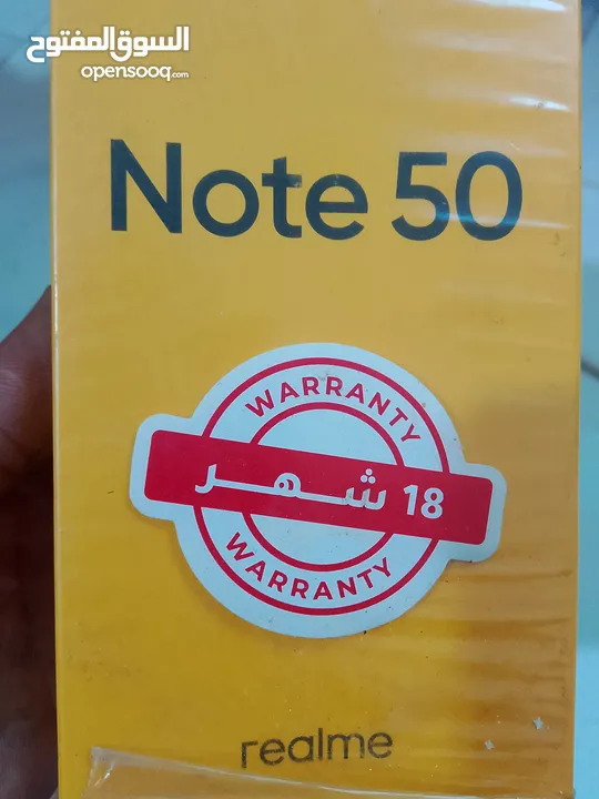 هاتف ريلمي نوت 50 مستعمل للبيع