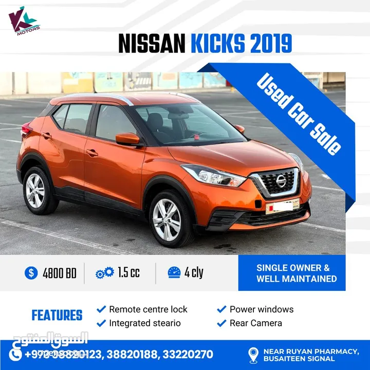 NISSAN KICKS 2019  SINGLE OWNER