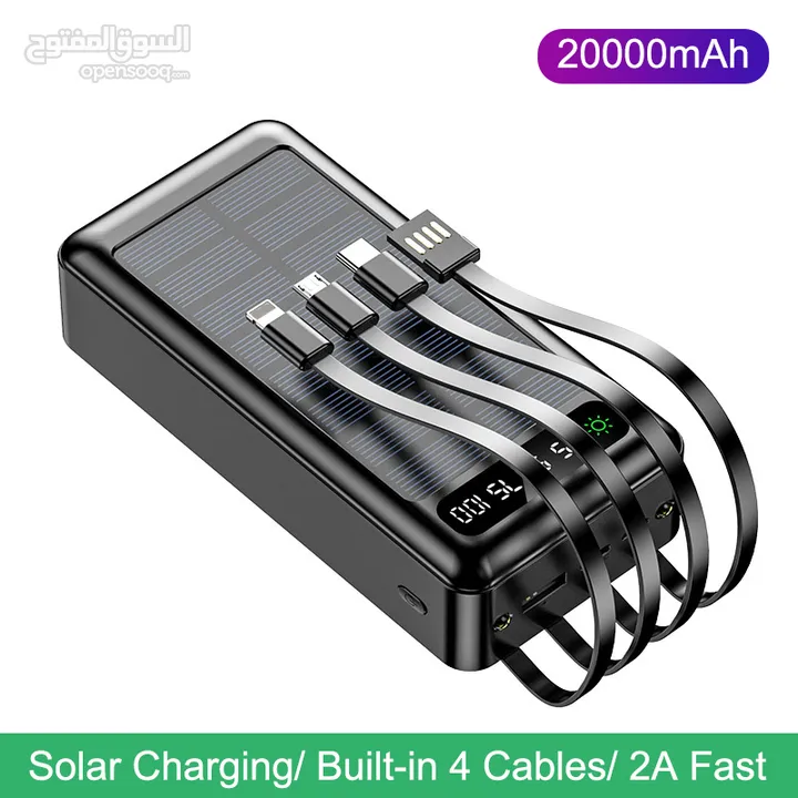 بور بانك 20000mah يشحن على الطاقة الشمسية مع وصلات شحن لكل الهواتف