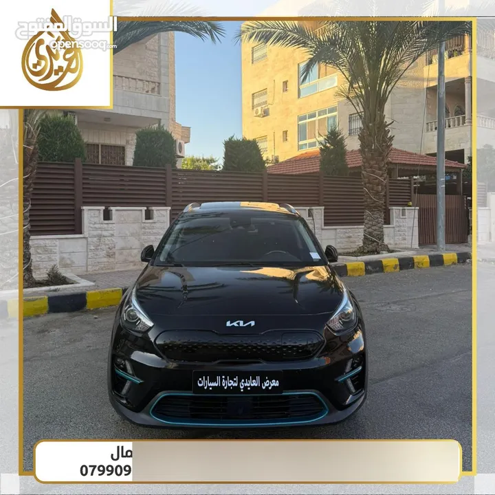 كيا نيرو 2022 فل كامل اضافات بدفعة اولى 2800