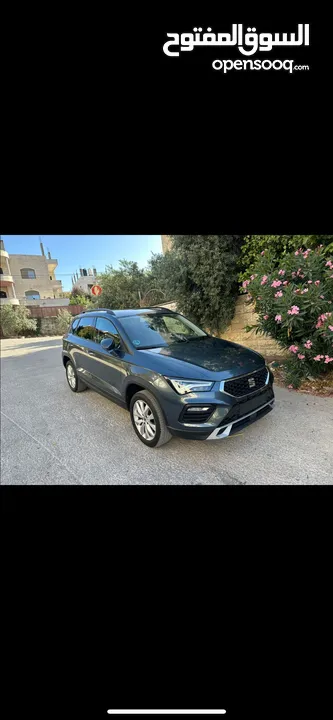 سيات اتيكا ترخيص 2021 بسعر مميز