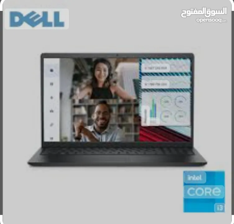 لابتوب ديل فوسترو آي ثري VOSTRO 3520 2022) NEW 12 GEN LAPTOP i3)