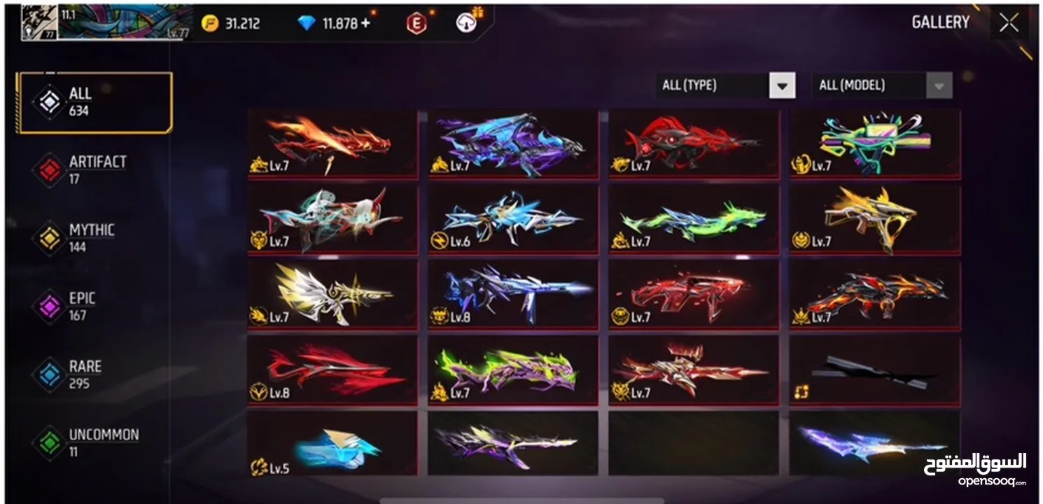Season 1 Sakura free fire account with 17 maxed evos for sale very cheap with 12k diamonds