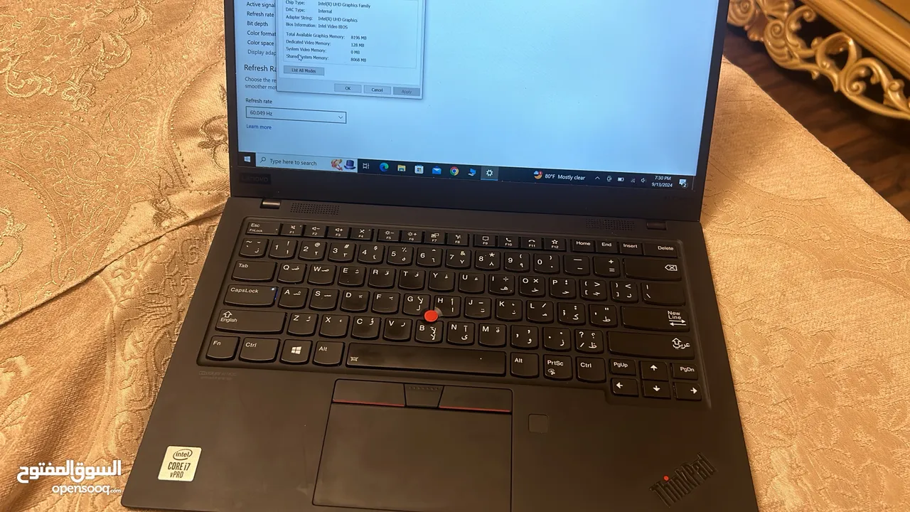 Lenovo x1 Carbon core i7