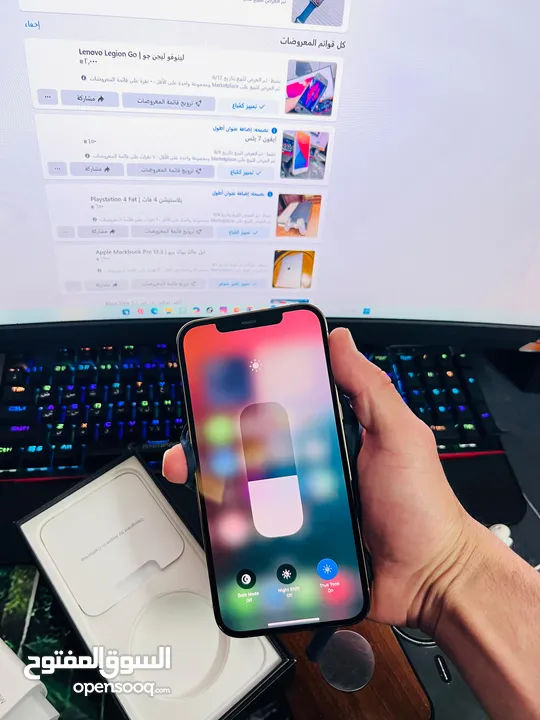 ايفون 12 برو ماكس  iPhone 12 Pro Max