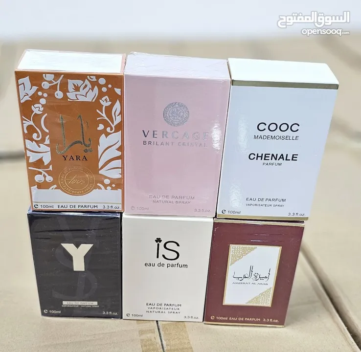افخم انواع العطور  اغلب العطور من شركه لطافه  متوفر الاصلي والكوبي ون