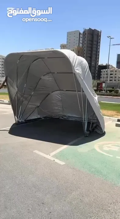 غطاء السيارة الذكي.. خليك غير عن الكل