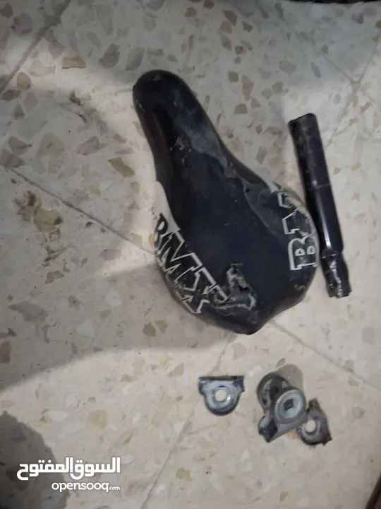 بسكليت نمره 20  اقرا تفاصيل