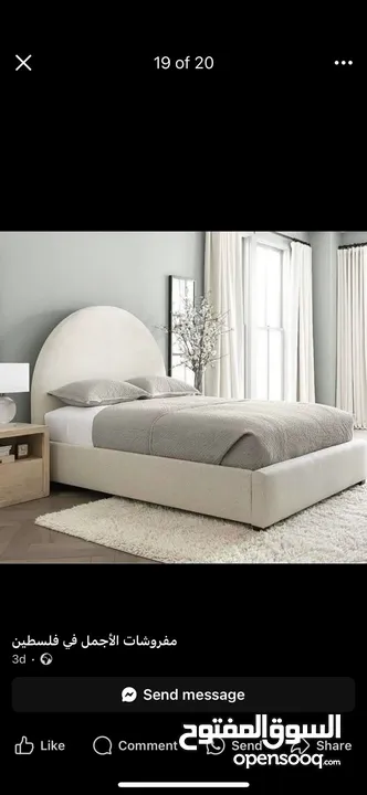 طاولات تخوت غرف معيشه غرف ضيوف