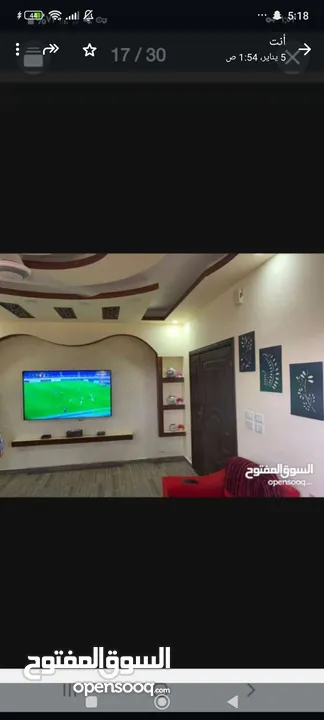 بيت مستقل للبيع بسعر مغري ..........................................................................
