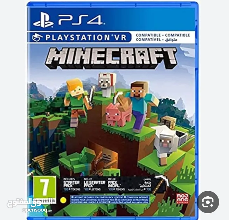 سيديات للبيع