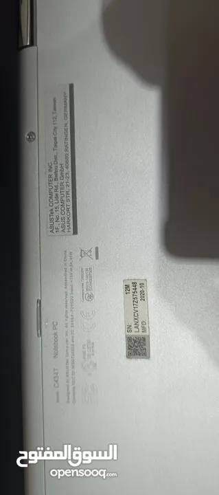asus mac os flip