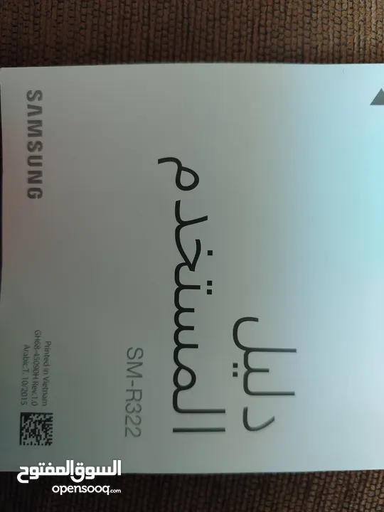جهاز نظارة سينما للألعاب ثنائي ثلاثي الابعاد sm-R322