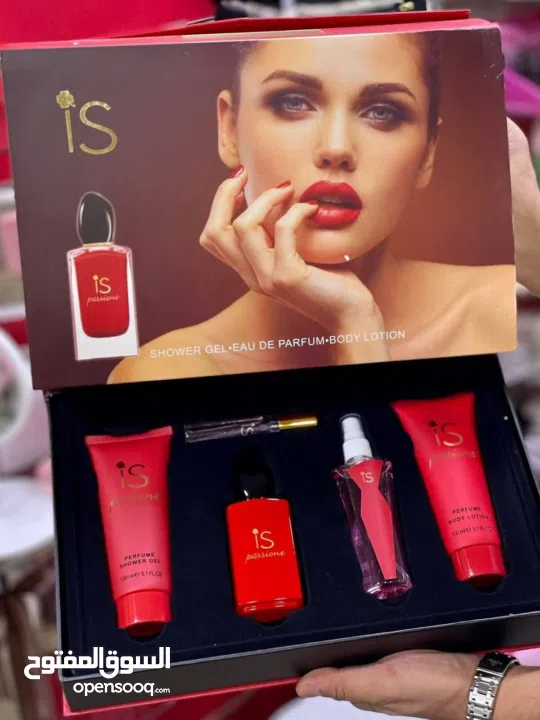 بكج عطر ستاتي