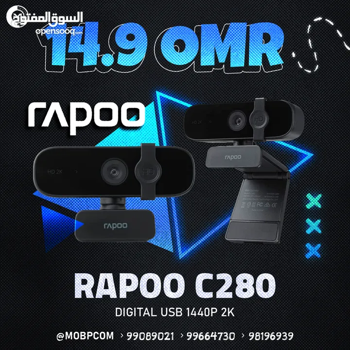 RAPOO C280 Digital USB 2K WebCam - كاميرا بجودة عالية !