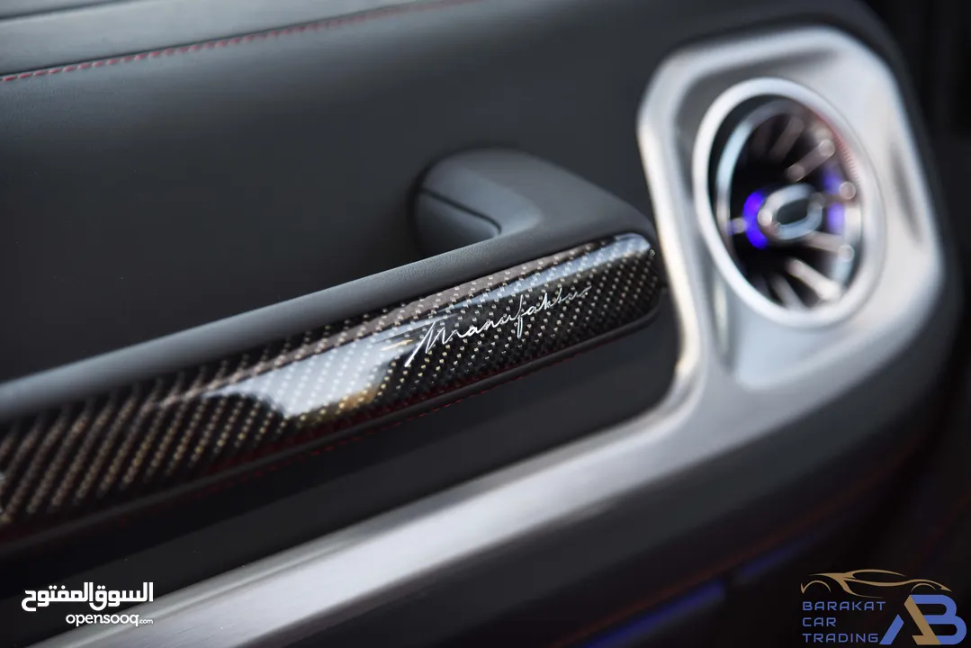 مرسيدس جي كلاس G63 AMG نايت بكج  2025 Mercedes-AMG G63 4MATIC Night Package