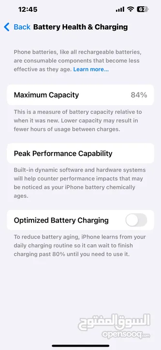 iPhone 13 Pro Max - ذهبي  256GB