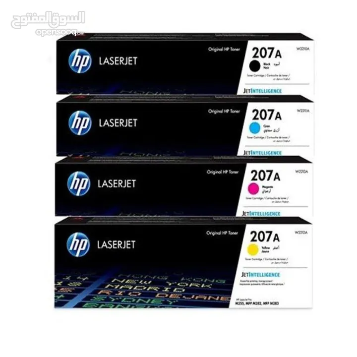 جميع أنواع الطابعات وأحبار الطابعات متوفرةبأفضل الأسعار #hp#canon#xerox #pantum#richo#samsung#Epson