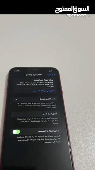 دينار اردني 1949 بحالةجيدة جداً