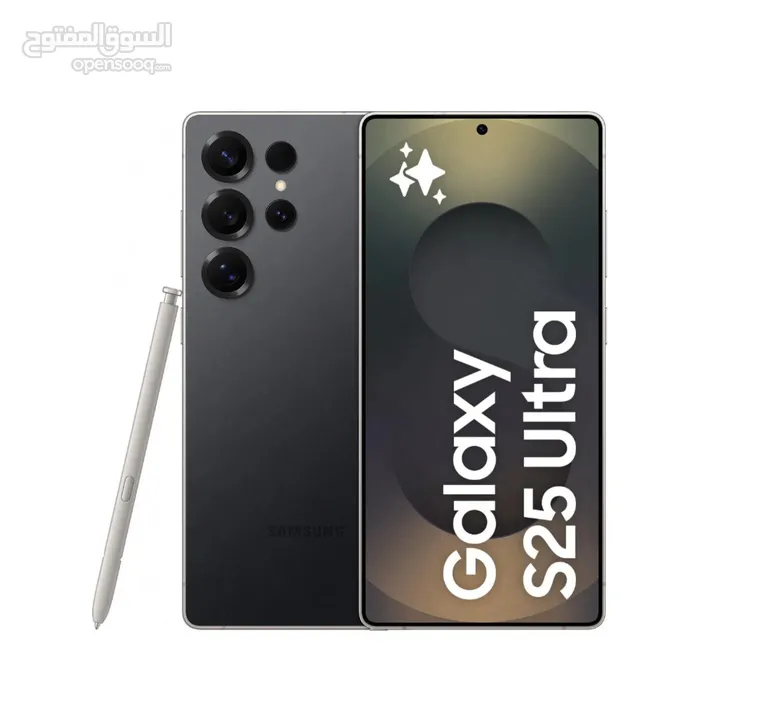 العرض الأقوى Galaxy S25 Ultra كفالة سنتين BMS