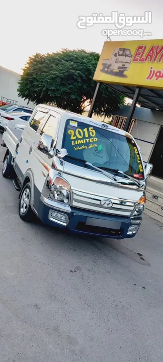 هيونداي بورتر 2015 حره جمرك جديد كاش او اقساط عن طريق المعرض