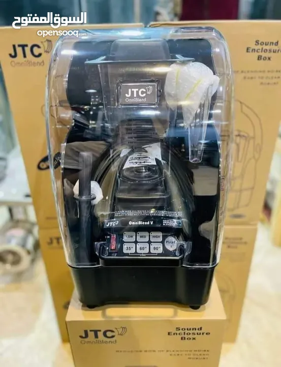 خلاط Jtc. 2. لتر كاتم للصوت