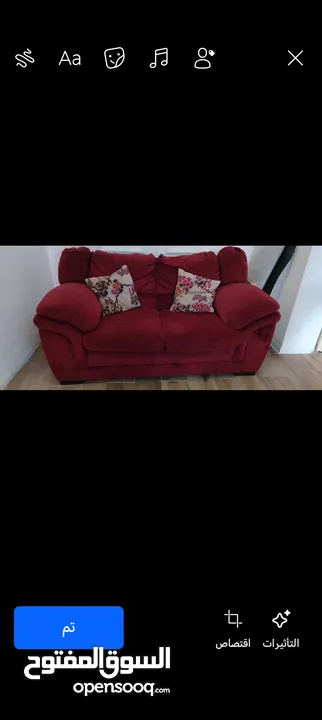 طقم كنبيات لون خمري