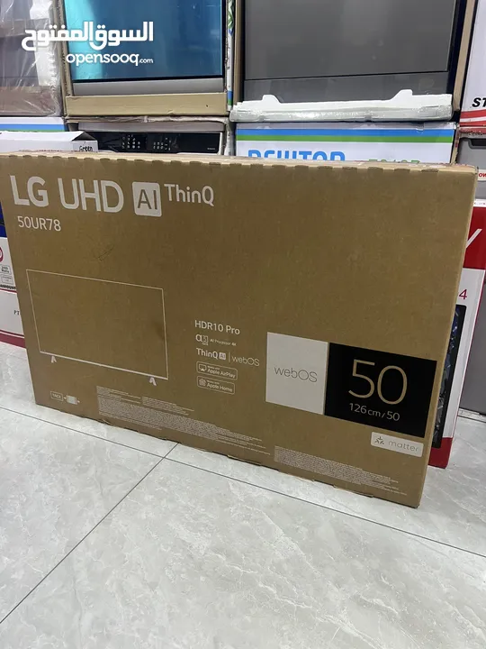 ثلاجه شارب 450 ليتر ستانلس نوفروست بسعر حرق لست الكل