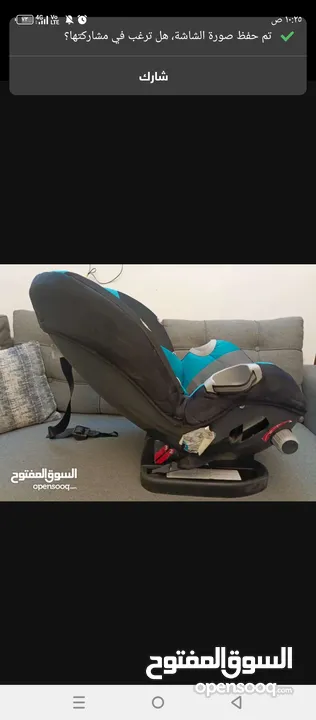 كرسي اطفال سيارة car seat